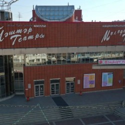 Светлана Бронникова
