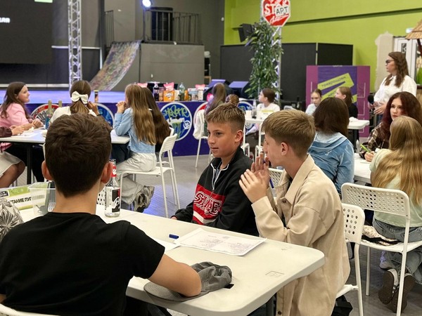 Программа «Интеллектуальный квиз для детей и подростков»