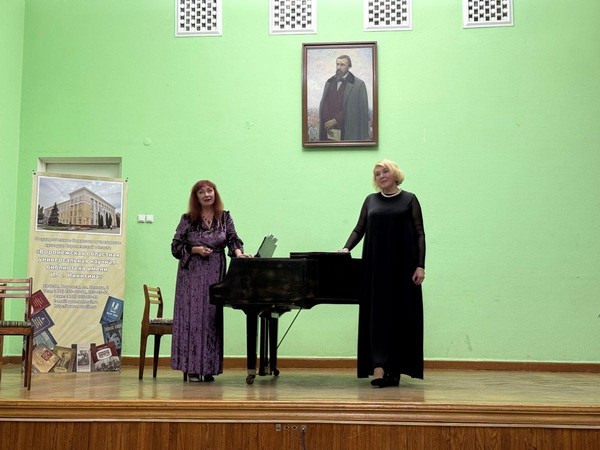 Концерт «От классики до современности»