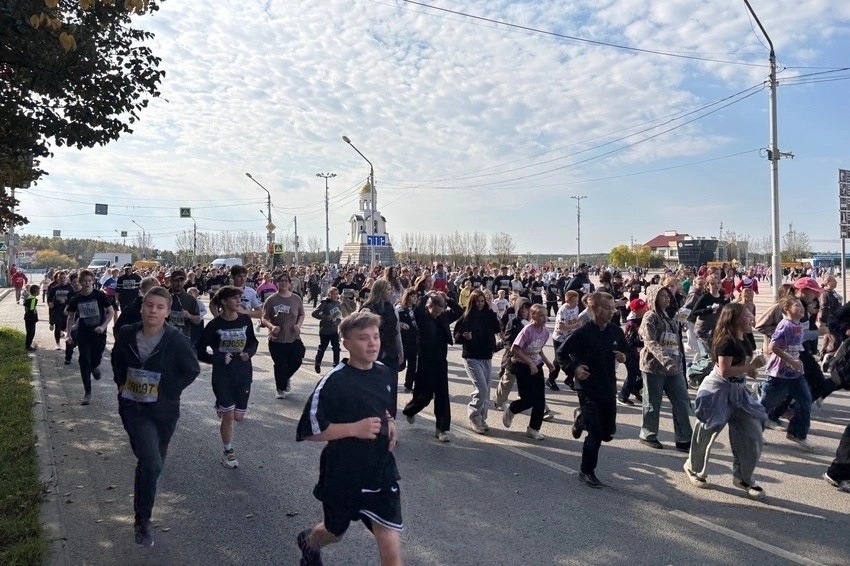 Кросс наций — 2026