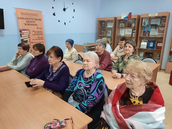 Земля, что дарит вдохновенье