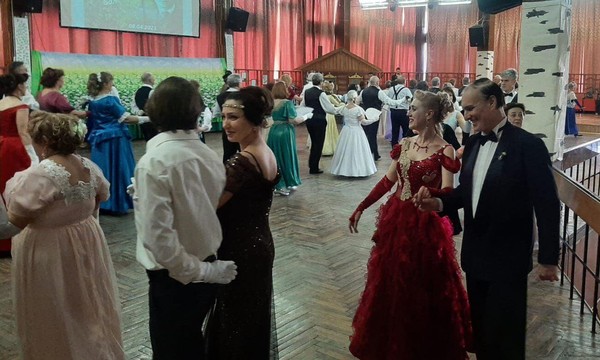 Праздник «IV Ежегодный Есенинский бал»