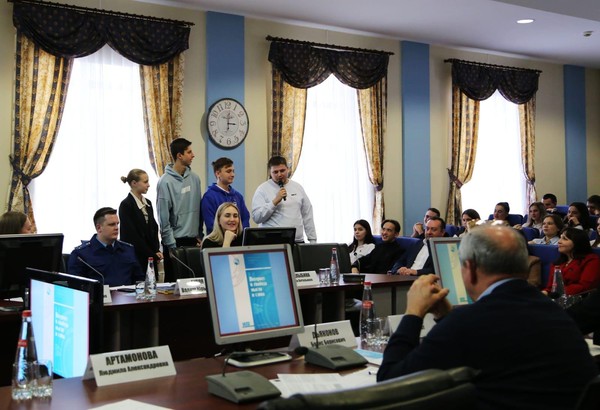 Школа прав человека