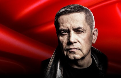 Группа «Любэ»