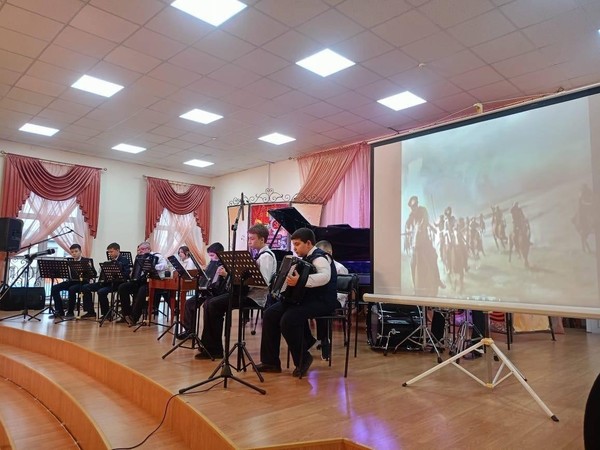 Концерт «Во имя отчизны, единства и дружбы народов»