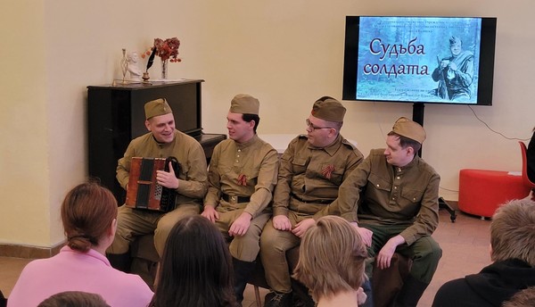Театрализованное представление «Судьба солдата»