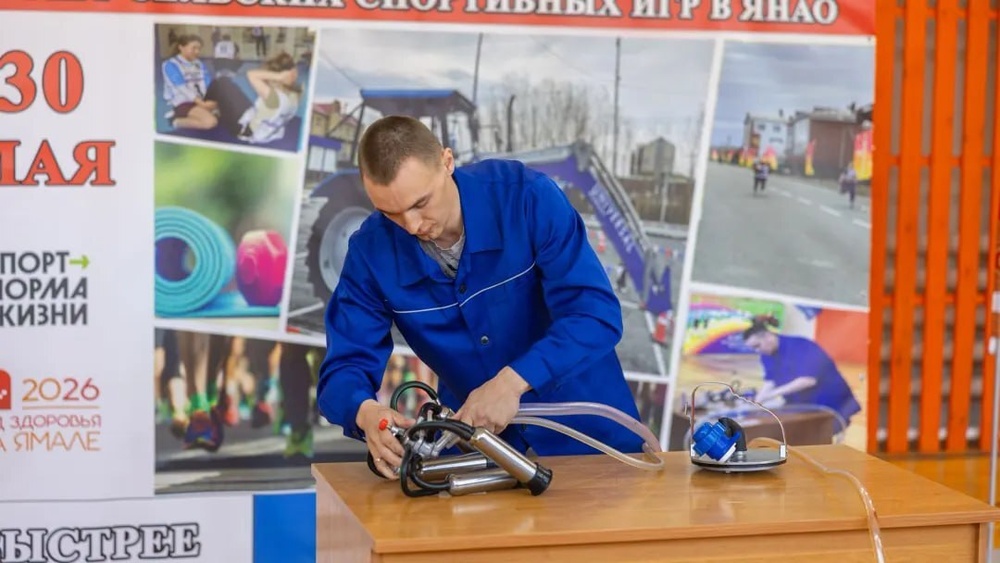 Финал всероссийского конкурса «Мастер года»