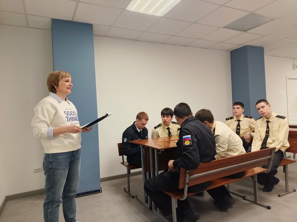 Встреча «Классика как код успеха»