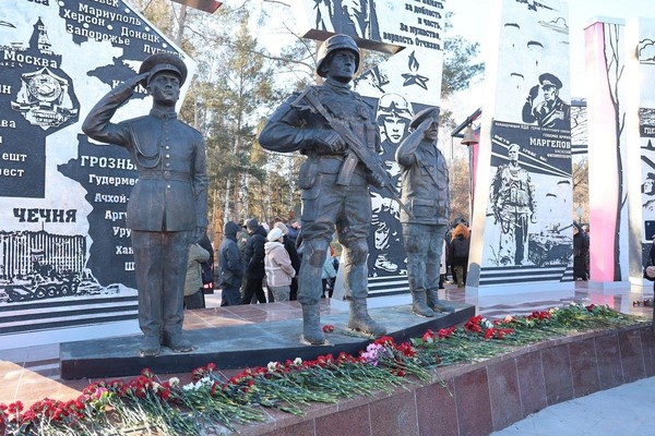 Краеведческая программа «Защитники отечества»
