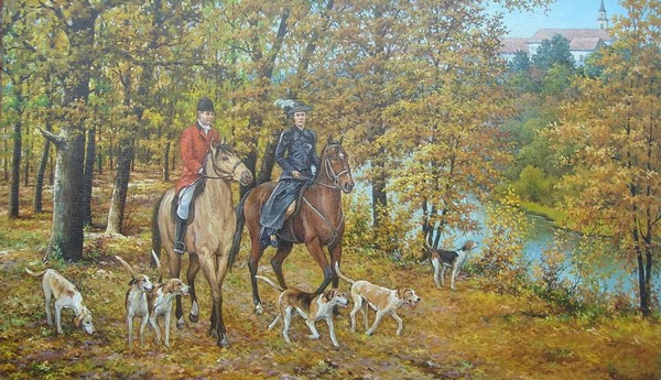 «Музыка осени»
