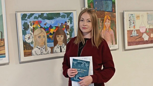 Лекция «Зарождение театра»