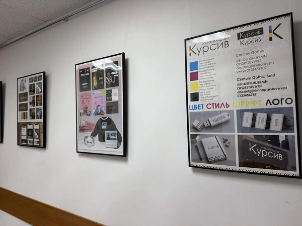 Выставка графических работ