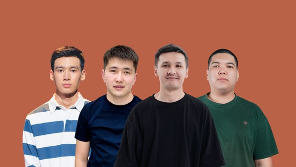 Қазақша материал тексеру