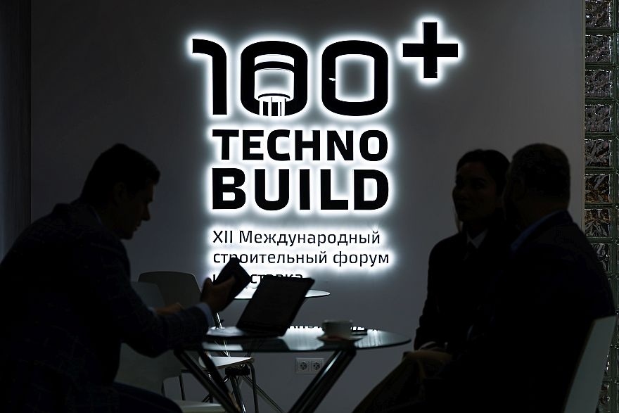 100+ TechnoBuild 2026