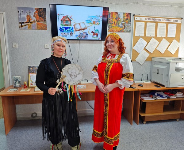 Программа «В дружной семье братских народов»