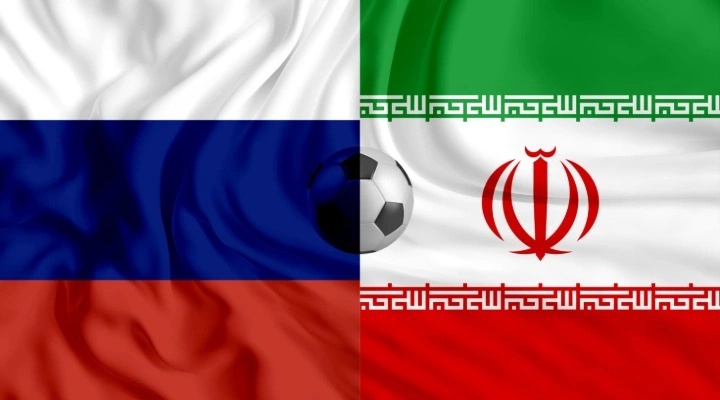 Футбольный матч Россия - Иран