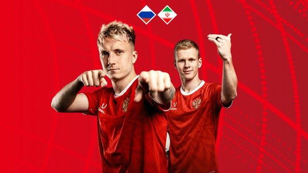 BETBOOM матч сборной. Россия — Иран