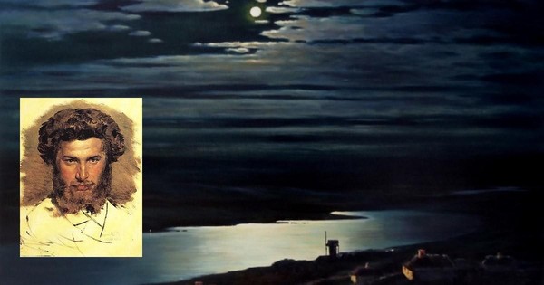 «Архип Куинджи — мастер света»