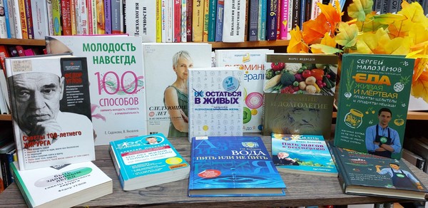 Праздничная программа «Возраст свободы и счастья»