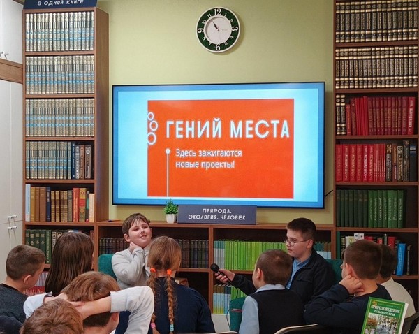 Слёт юных защитников природы «Об экологии Новомосковска и не только»