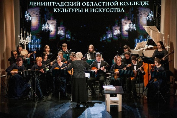 Открытая репетиция-концерт «Приглашение к оркестру»