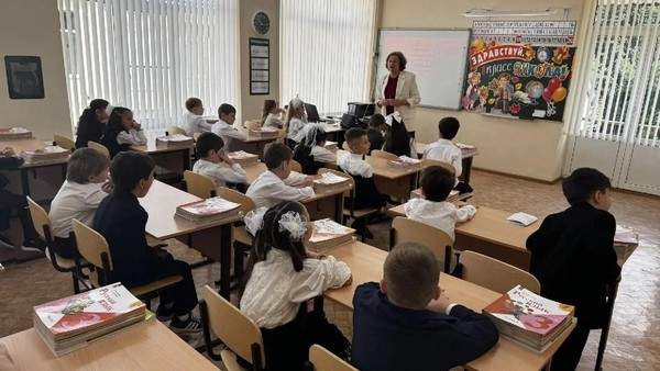 Краеведческо-познавательный час «Чудеса и тайны родной земли»