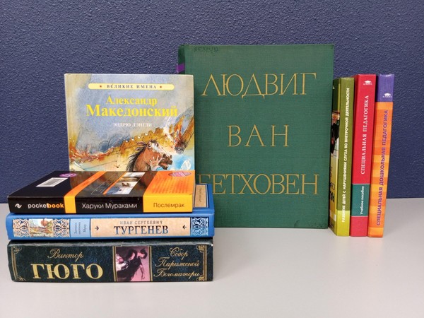 Литературная гостиная «В мире тишины»