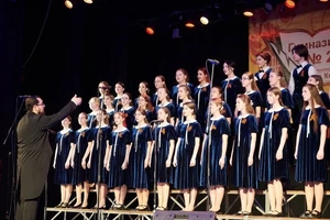 Всероссийский фестиваль школьных хоров — финал