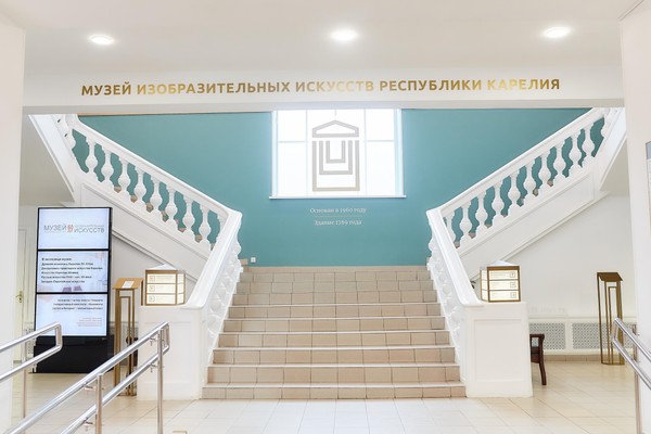 Экспозиции Музея изобразительных искусств Республики Карелии и выставочного пространства «Арт-проспект»