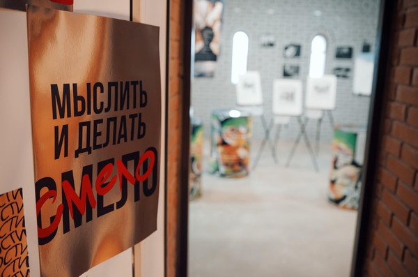 Выставка «Арт-сезон «На ощупь. Путеводитель по лабиринту»