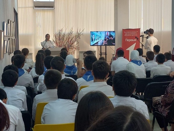 «Будем помнить вас вечно»