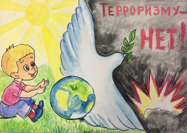 Информационный час «Скажи терроризму – НЕТ!»