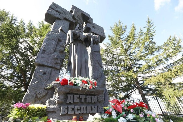 Открытый урок «Россия против террора»