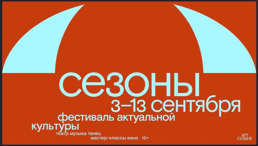 Владислав Лантратов