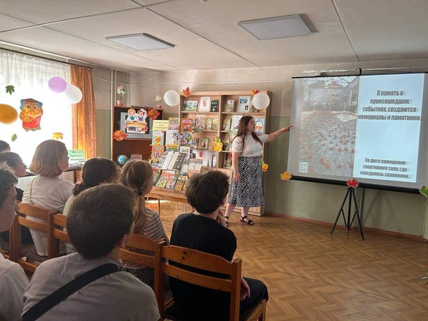 Урок памяти «Мы помним трагедию Беслана»