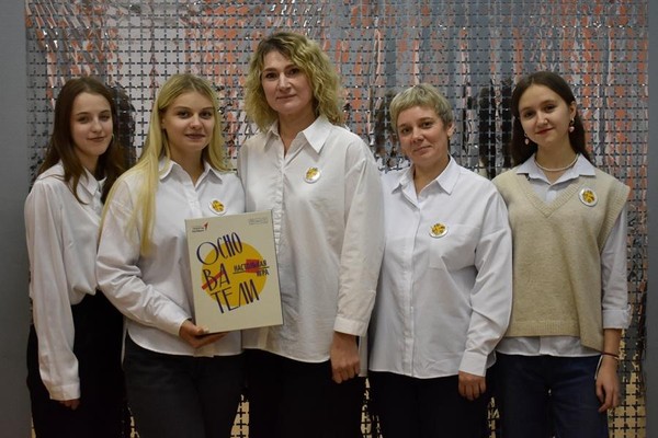 Презентация настольной туристической игры «Основатели: Золотое Кольцо»