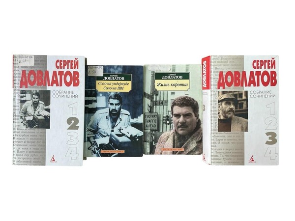 Арт-встреча «Слова – моя профессия»