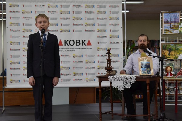 Мастер-класс «От строчки к образу: читаем и играем»