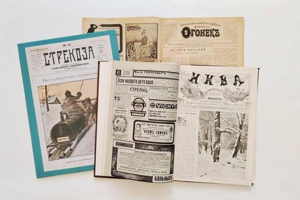 Интерактивная программа «Тайны русской речи»