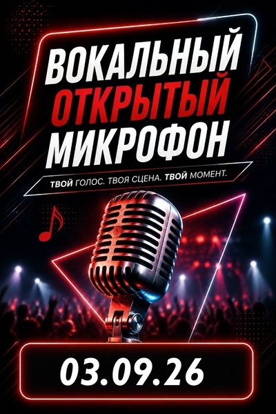 ВОМ120