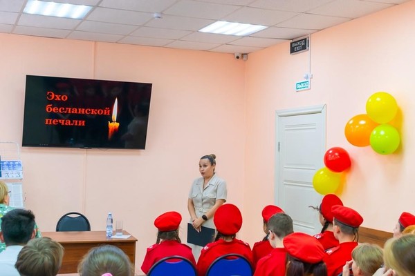 Час памяти «Беслан… боль и скорбь»