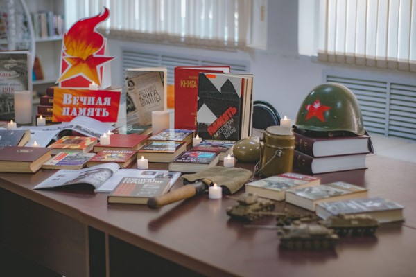 Информационная акция «Вторая мировая: финальная страница»
