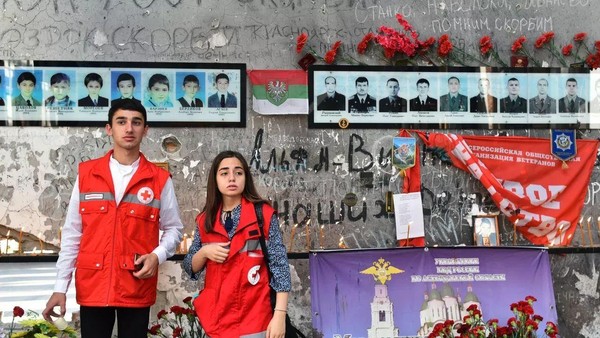 Эхо Беслановской войны