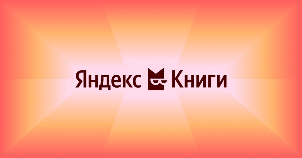 IX Международный конгресс переводчиков художественной литературы