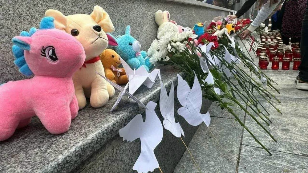 Акция памяти жертв терактов