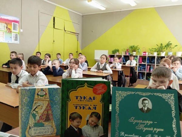 Литературный час «Голос татарского народа»