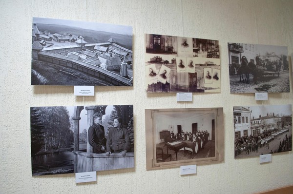 Фотовыставка «История Тюмени в фотографиях»