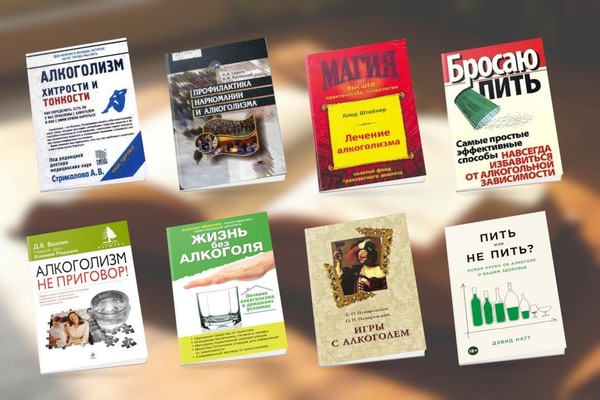Виртуальная выставка «1000 рецептов здоровья и красоты»