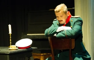 Герой нашего времени. Княжна Мери