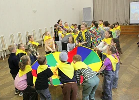 Программа «Как я провел лето»